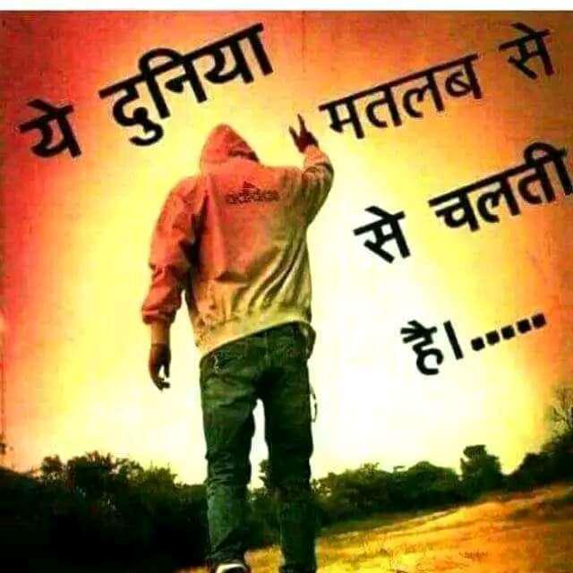 BIHAR( NEWS )🤭🤭 Whatsapp Group Join Link