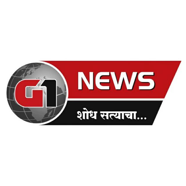 🎥G1News Marathi 2️⃣ Whatsapp Group Join Link
