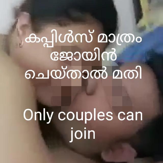 I need couples Whatsapp Group Link | Groupsor