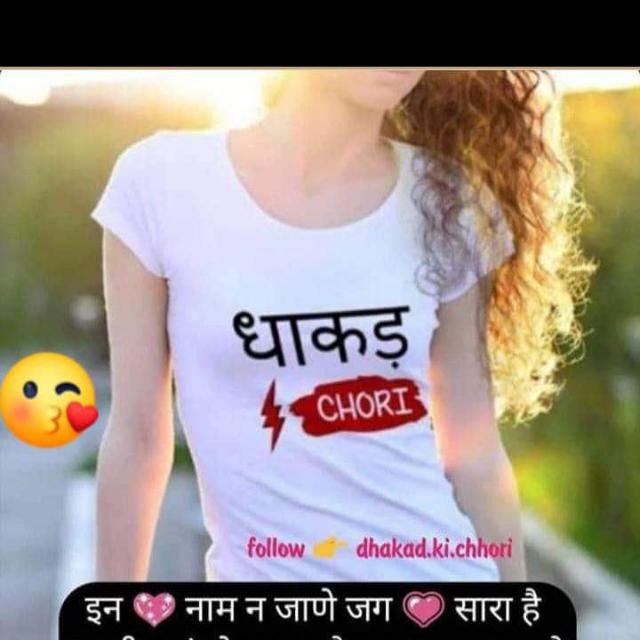 Free ðŸ”¥ fire Lover