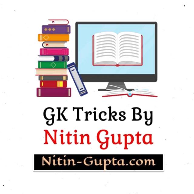 GK Trick By Nitin Gupta 7 Whatsapp Group Join Link