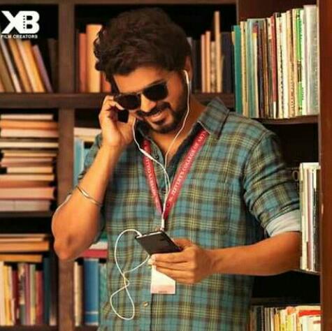 THALAPATHY VIJAY (TVFC) Whatsapp Group Join Link