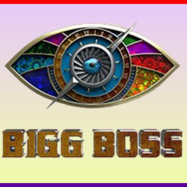 Big Boss  Whatsapp Groups Join Link