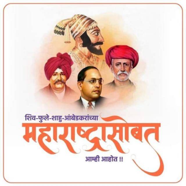 📚शैक्षणिक लढा 📚 Whatsapp Group Join Link