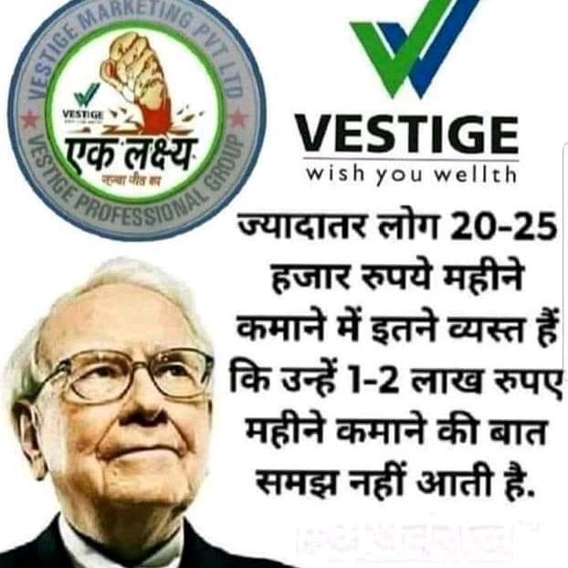 Online work 8218993146 WhatsApp Group in Education/School, India, Gujarati group/channel image