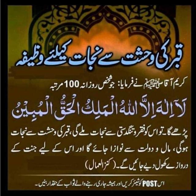 Pdf بکس 5️⃣ 📓📒📘📕 Whatsapp Gorup Join Link