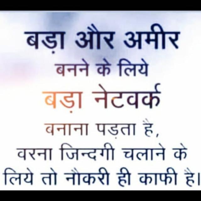 Dreams success this busin Whatsapp Group Join Link