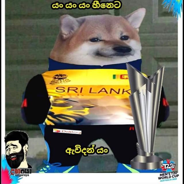 Join Sri lanka cricket news🇱🇰🏏 Whatsapp Group Link | Groupsor