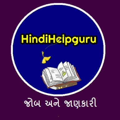 Job and Study News Whatsapp Gorup Join Link