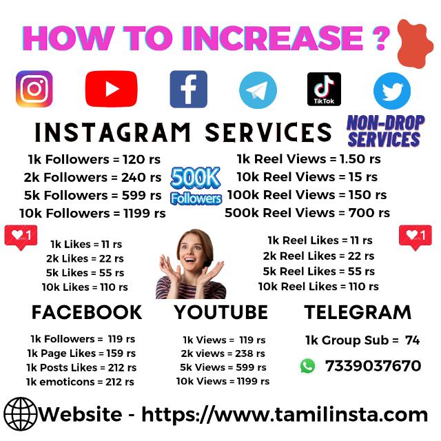 Only for my भारत India 🙏 WhatsApp Group