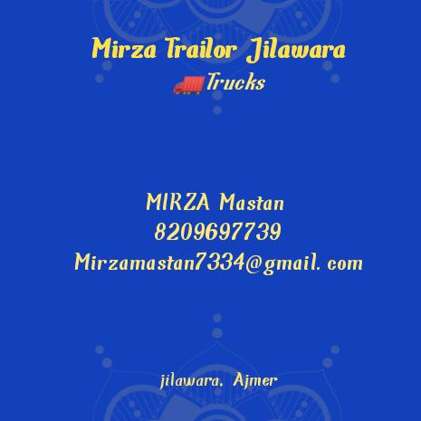 Join Mirza transport Whatsapp Group Link | Groupsor