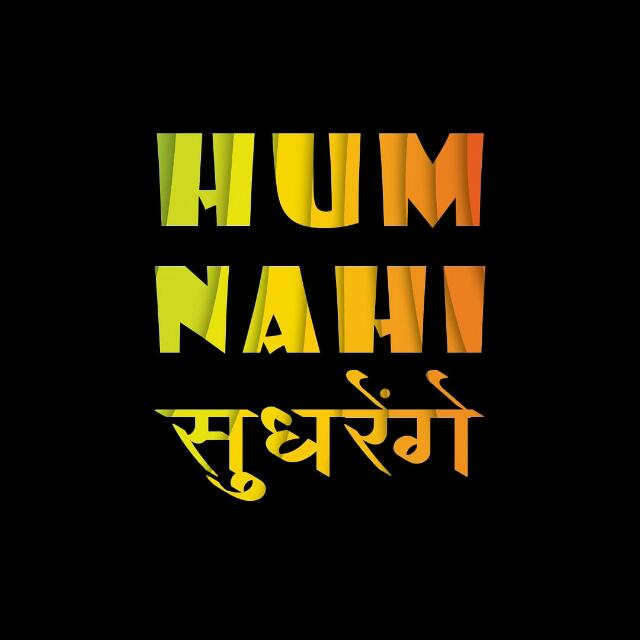 Haryana Whatsapp Group Link | Groupsor