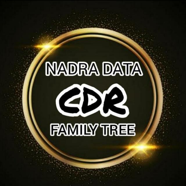♻️  نادرا ڈیٹابیس آن لائن 78 ♻️ WhatsApp Group