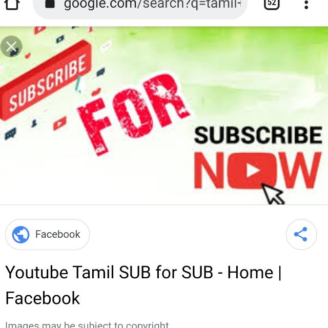 Tamil family  SUB FOR SUB
