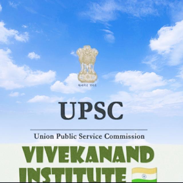 Vivekanand Institute🔰 14 Whatsapp Group Join Link