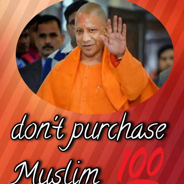 INDIAN DEVOTIONAL QUOTES Whatsapp Group Join Link