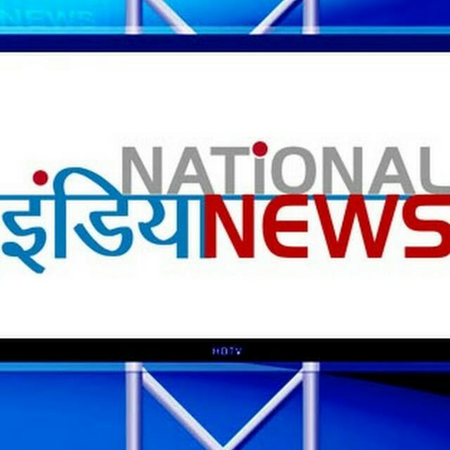 Join India News2 video Whatsapp Group Link | Groupsor