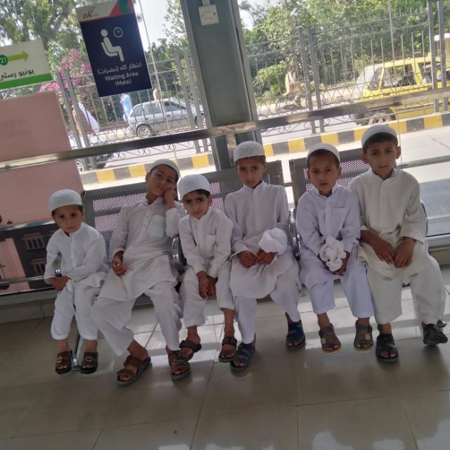 Hifz🌎 Quran Academy📘🌹🕋 WhatsApp Group link profile