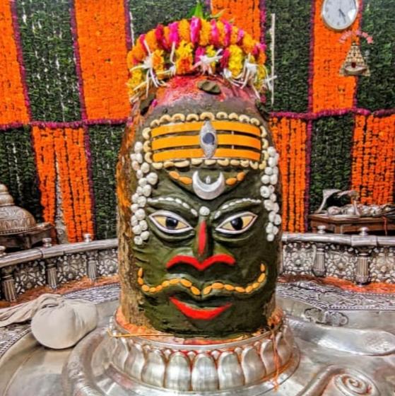 Join Mahakal Whatsapp Group Link | Groupsor