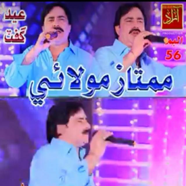 SiNdHi SoNg🎵 🎥status😘