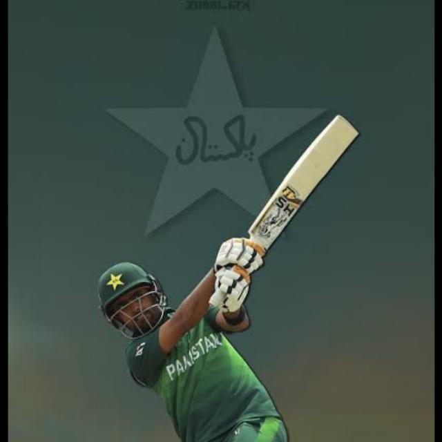 Power OF Islam WhatsApp Group cover