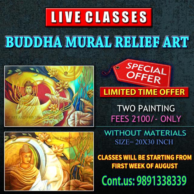 SK Special Buddha Offer Whatsapp Group Join Link