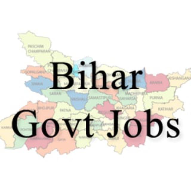 Bihar Govt Jobs 2021📚 Whatsapp Group Join Link