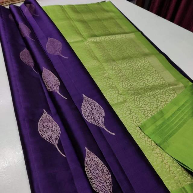 Sri Sai Ram's clothing 😍😍🌹💐 Whatsapp Group Join Link