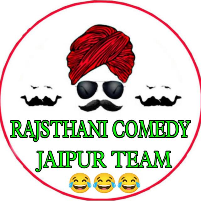 Rajasthani Comedy Jaipur1 Whatsapp Group Join Link