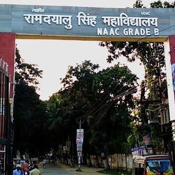 RDS College🤘Muz (22)