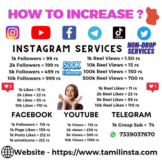 AAMIR RANA  GROUP WhatsApp Group in Sports/Games, India, Tamil group/channel image