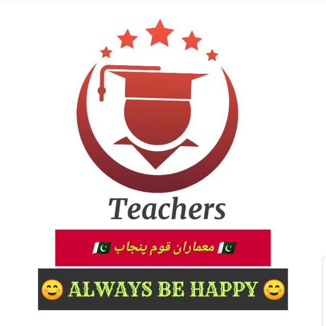 معماران قوم پنجاب (2) Whatsapp Group Join Link