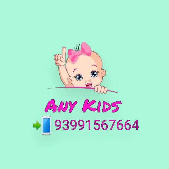 🤰🏻🤱🏼Any kids 3 💕