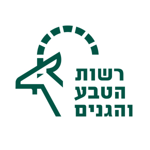 רשות הטבע והגנים
