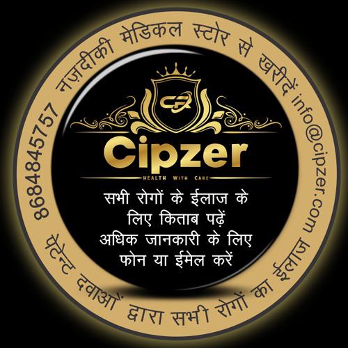 Health Care Solutions Whatsapp Group Link | Groupsor