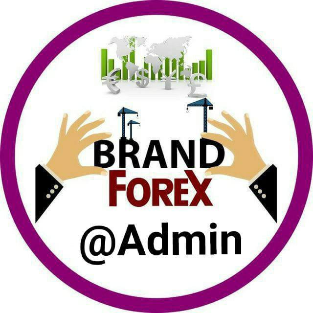🗝️FOREX BRAND🗝️ WhatsApp Group links 🗝️FOREX BRAND🗝️ WhatsApp Group link