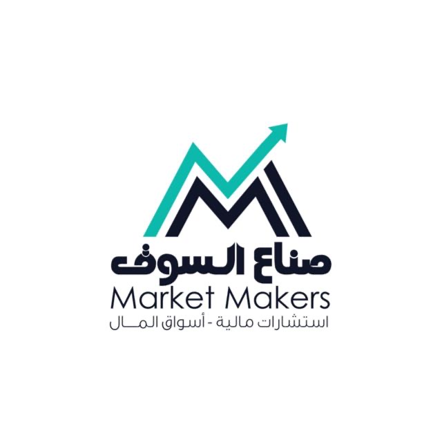 صناع السوق السعودي (Saudi Market Makers) WhatsApp Group