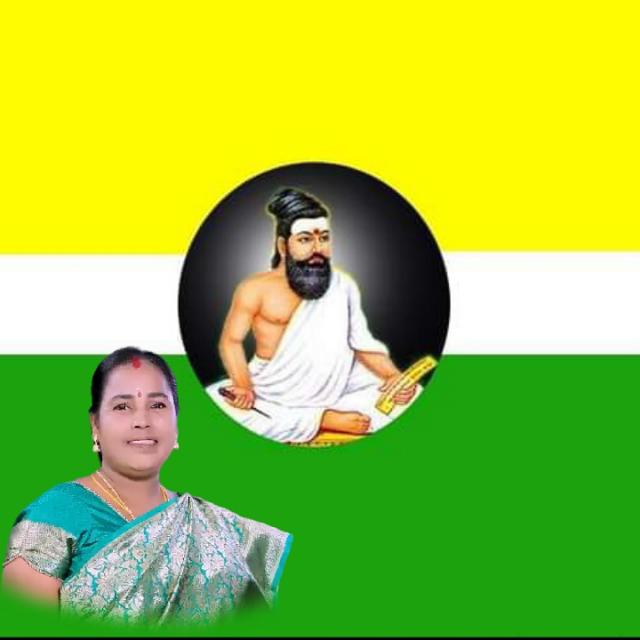 திருவள்ளுவர் மக்கள் கட்சி WhatsApp Group