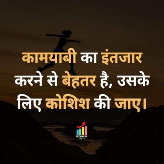 𝐂𝐨𝐧𝐭𝐢𝐧𝐮𝐞🔥𝐏𝐫𝐨𝐟𝐢𝐭🎗ᴮʸ ᴬᵃʲᵃᵈ WhatsApp group in Money/Earning, India, Hindi group/channel image