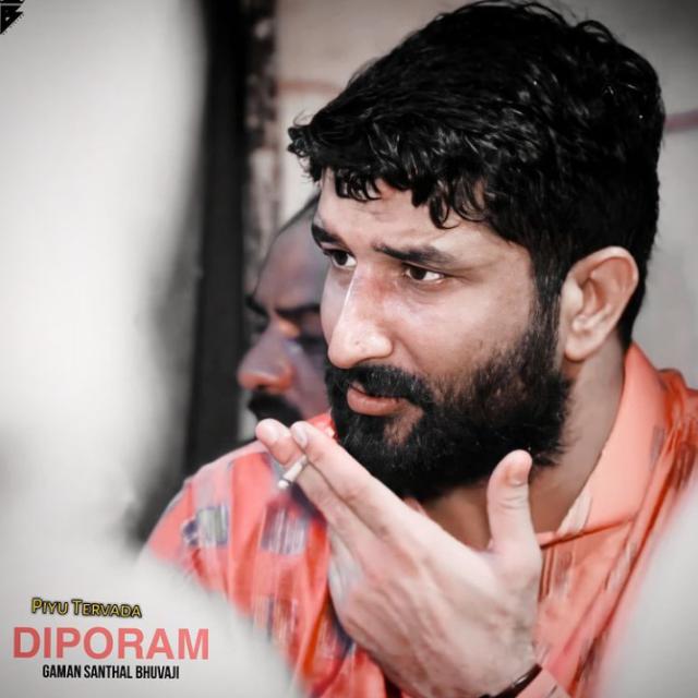 Gaman santhal Fan club 💫🔥 Whatsapp Gorup Join Link