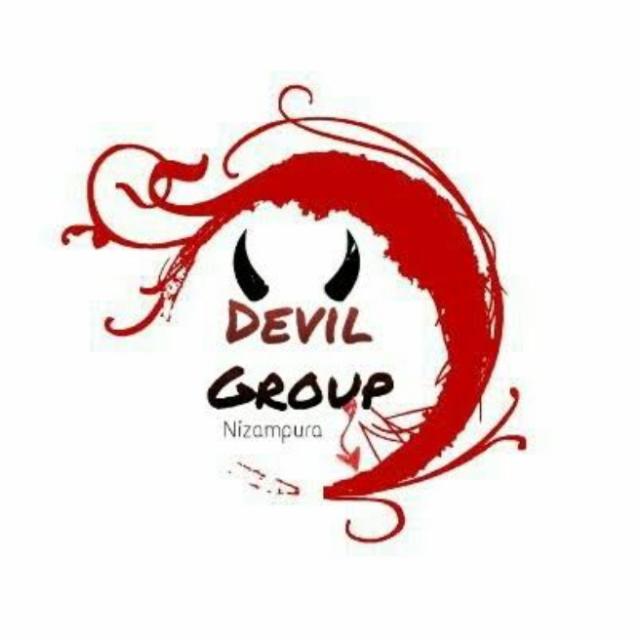 Join 😈ᴰᴱ℣ᴵᴸ☠BOYS💯࿐GROUPS🖤 Whatsapp Group Link | Groupsor