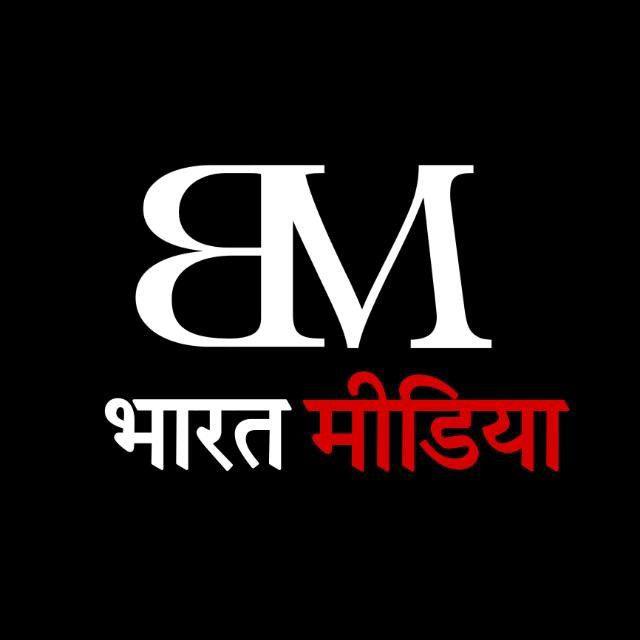 भारत मीडिया बलिया Whatsapp Group Join Link