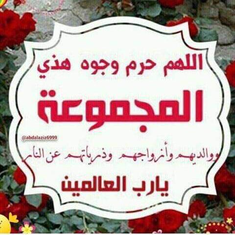 ✒ملتقى شبكة نادي الصحافة٣