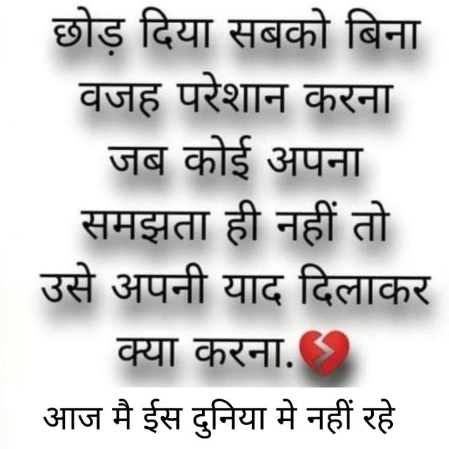@Himanshu07creation WhatsApp Group