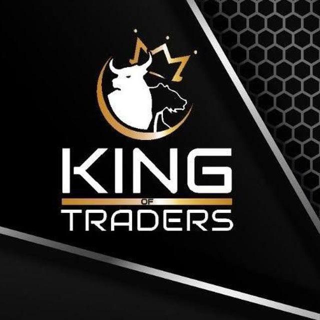 Join King Traders 77285 Whatsapp Group Link | Groupsor