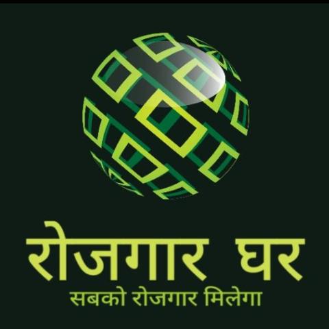 All india job🙏🙏🙏🙏 Whatsapp Group Join Link