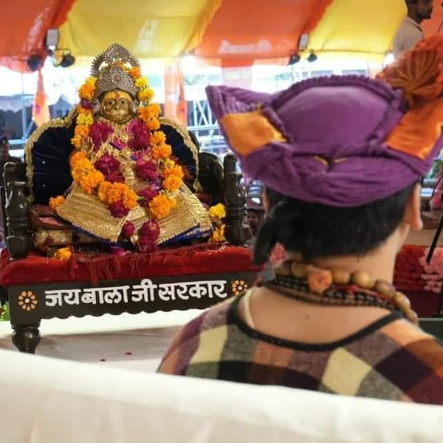 Hast rekha jyotsi kendr Group's logo