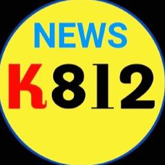 💞NEWS k812❤ WhatsApp Group link profile