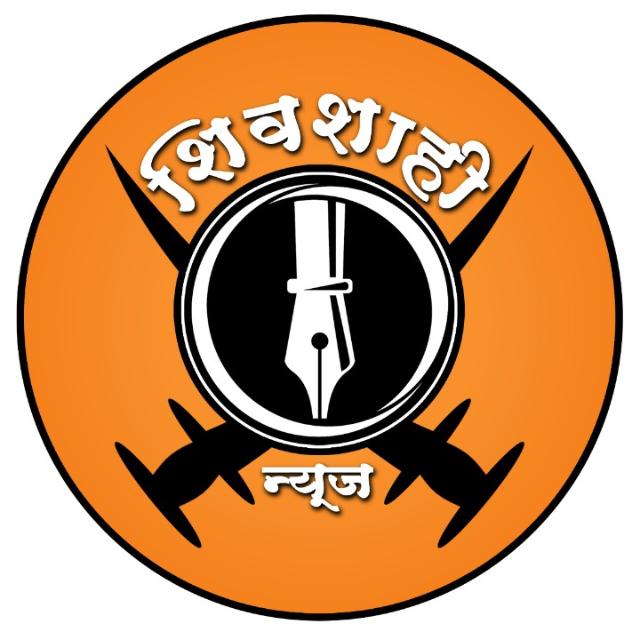शिवशाही न्यूज - Shivshahi Whatsapp Group Join Link