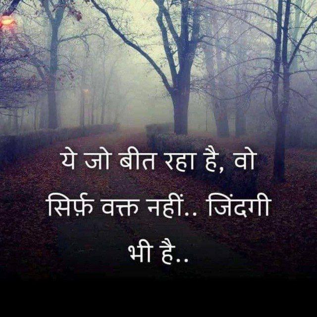 Haryana Jobs📰 WhatsApp Group